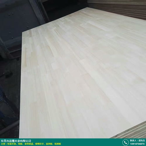 營口包裝木架 藍(lán)鷹木業(yè) 產(chǎn)品物超所值 產(chǎn)品供貨商