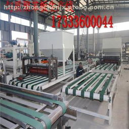 zc600,價(jià)格,廠家,供應(yīng)商,其他機(jī)械及工業(yè)制品,大城縣劉固獻(xiàn)中辰機(jī)械設(shè)備廠 熱賣促銷