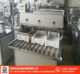小型豆腐設(shè)備價(jià)格 豆腐設(shè)備 豆制品機(jī)械