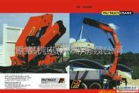 博威格PALFINGER 隨車吊PK36080[供應]_工程機械、建筑機械_世界工廠網中國產品信息庫