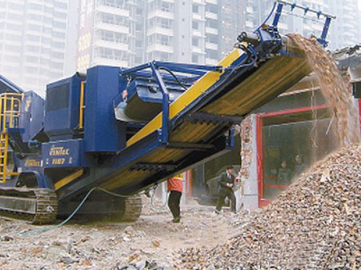 200t/h 滎礦機(jī)器提供移動(dòng)式破碎機(jī)價(jià)格|200t/h移動(dòng)式破碎篩分設(shè)備型號(hào)_化工機(jī)械設(shè)備_粉碎設(shè)備_破碎機(jī)_產(chǎn)品庫_中國化工儀器網(wǎng)