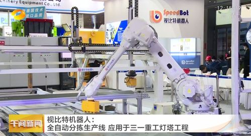 ai 3d視覺(jué)引導(dǎo)硬核科技,賦能工程機(jī)械制造技術(shù)變革
